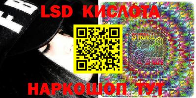 ECSTASY Пушкино
