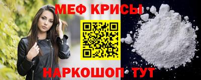 гашиш Пугачёв