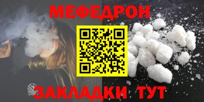 ECSTASY Пушкино