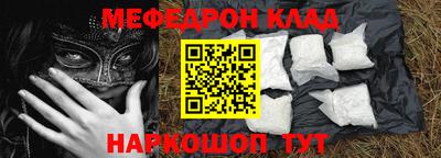 ECSTASY Пушкино