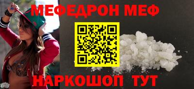 ECSTASY Пушкино