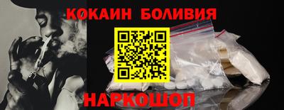 гашиш Пугачёв
