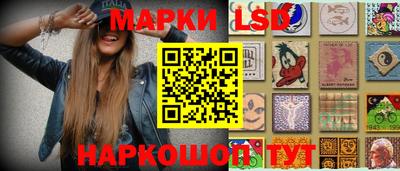 бошки Пыть-Ях