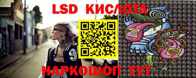 бошки Пыть-Ях
