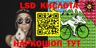 ECSTASY Пушкино