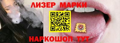 гашиш Пугачёв