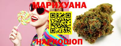 гашиш Пугачёв
