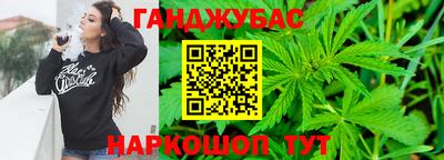 бошки Пыть-Ях
