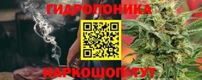 бошки Пыть-Ях
