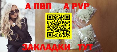ECSTASY Пушкино