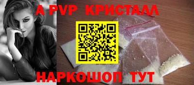 ECSTASY Пушкино