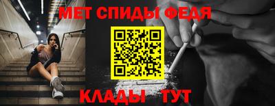 бошки Пыть-Ях