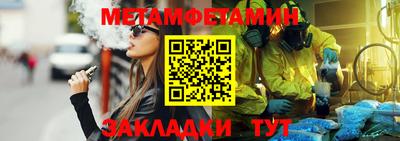 ECSTASY Пушкино