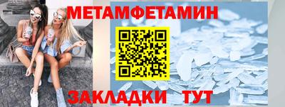 ECSTASY Пушкино