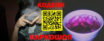бошки Пыть-Ях