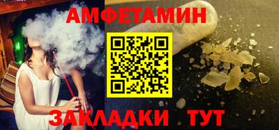 ECSTASY Пушкино