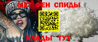 ECSTASY Пушкино