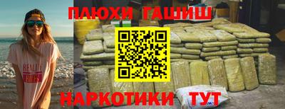 ECSTASY Пушкино