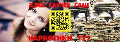 ECSTASY Пушкино