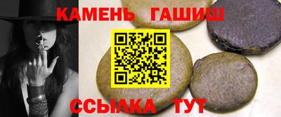 бошки Пыть-Ях