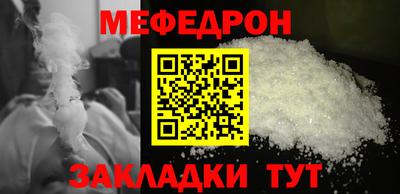 ECSTASY Пушкино