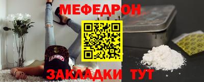 гашиш Пугачёв