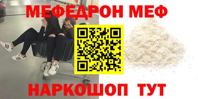 ECSTASY Пушкино