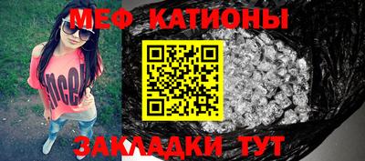 гашиш Пугачёв
